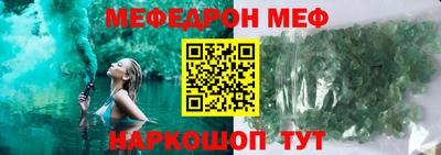 индика Берёзовский
