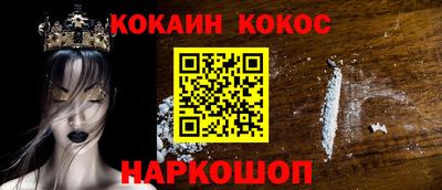 индика Берёзовский