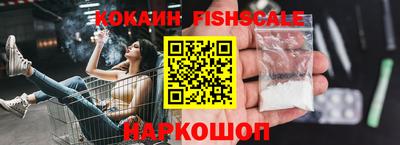 индика Берёзовский