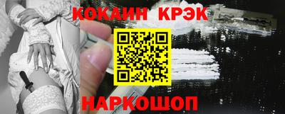 индика Берёзовский