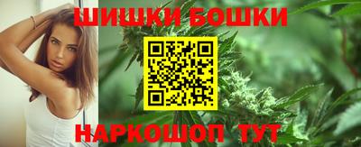 индика Берёзовский