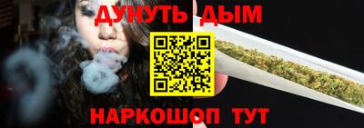 индика Берёзовский