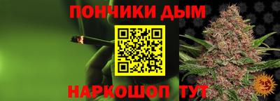 индика Берёзовский