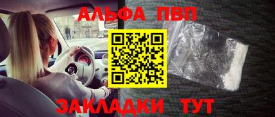 индика Берёзовский