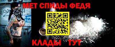индика Берёзовский