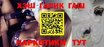 индика Берёзовский