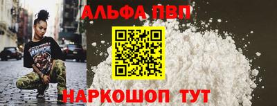 индика Берёзовский