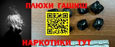 индика Берёзовский