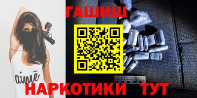 индика Берёзовский