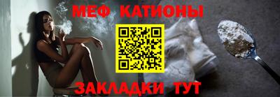 индика Берёзовский
