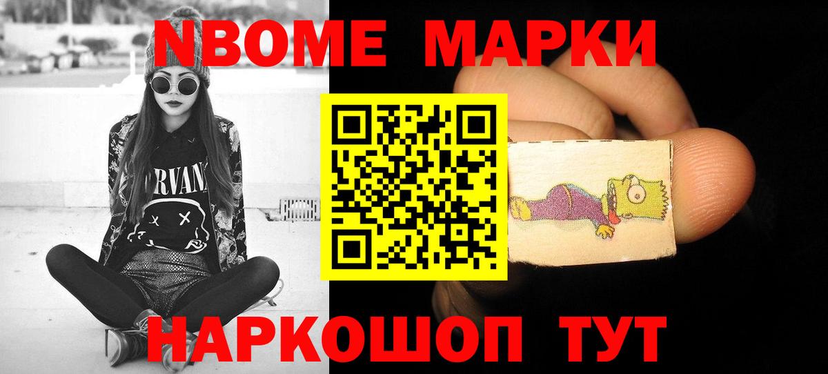 Лсд 25 экстази кислота  Лсд 25 экстази кислота  Вход с VPN  Ковров 